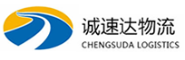 湖州到松山区物流公司